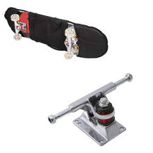 Skateboard Accessories Active Gravity Casting Professional Skateboard Accessories 1Pcs 3.25 Bridge Bracket Truck Longboard Parts 2024 - buy cheap