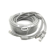 Cabo de rede ethernet rj45 com 12v dc, cabo de rede para gravação de câmeras ip, sistema de vigilância nvr, 10m, 20m, 30m, 5m 2024 - compre barato