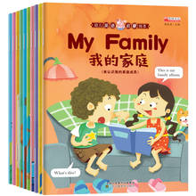 Aleatório 5 livros de história com 5 anos de idade, pais e filhos chinês e inglês, livro de história idiomas meu família, livro de conto de fadas 2024 - compre barato