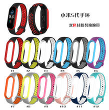 Silicone Wristband Straps for Xiaomi Mi Band 5 Strap Replaceable Breathable Belt Bracelet for xiaomi Miband 5 Strap Accessories 2024 - buy cheap