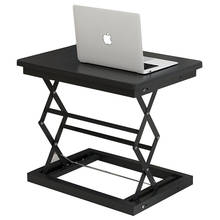 Standing Folding Lifting Table Saves Space Lazy Person Moving Desk Bed Laptop  Bedside 2024 - buy cheap