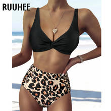 RUUHEE Solid Swimsuit Women Sexy Leopard White Bikinis 2021 High Waist Bathing Suit Stripe Biquini Push Up Swimwear Female 2024 - buy cheap
