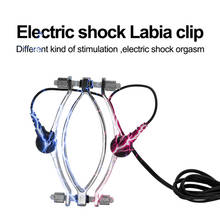 Electric Shock Labia Clip BDSM Leash Labia Clip Clitoris Clamps Sex Toys for Women Adult Games G-spot Stimulator Vagina Speculum 2024 - buy cheap