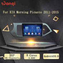 Radio con GPS para coche, reproductor Multimedia con Android 10,0, 9 pulgadas, CD, Monitor de vídeo, para KIA Morning Picanto 2011-2015 2024 - compra barato