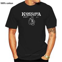 Camiseta a la moda para hombre y mujer, divertida camiseta estampada personalizada, Kamogawa Boxing Gym 2024 - compra barato