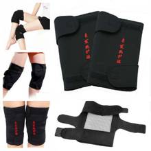 1 pair Self-heating Knee Pads Tourmaline Magnetic Therapy Knee Brace Pain Relief Orthosis Support Patella Massage Care 2024 - buy cheap