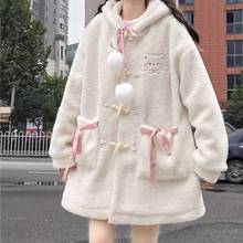 Abrigo de lana con capucha para mujer, chaqueta bordada acolchada de lana de cordero, Lolita, color rosa Kawaii, Invierno 2024 - compra barato