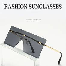 Солнечные очки без оправы UV400 женские, солнцезащитные аксессуары в большой квадратной оправе, с защитой от ультрафиолета 2024 - купить недорого