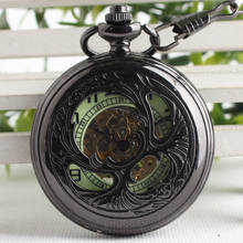 Винтажные классические черные карманные часы в стиле стимпанк Ретро резные мужские женские механические карманные часы подарки TJX022 2024 - купить недорого