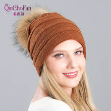 Pearl Wool Beanies Women Real Natural Fur Pom Poms Fashion Pearl Knitted Hat Girls Female Beanie Cap Pompom Winter Hat for Women 2024 - buy cheap