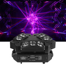 RGBW 4in1 9x12w Triangle Spider LED Beam Moving Head Light Colorful LED Beam Moving Head Lights With Great Effect For Party 2024 - buy cheap