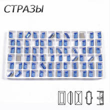 CTPA3bI-diamantes de imitación de cristal con forma de Baguette, Color zafiro, para coser en ropa, pendientes, collar, accesorios 2024 - compra barato