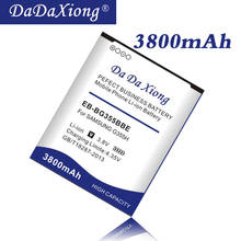 DaDaXiong 3800mAh EB-BG355BBE Battery For Samsung G355 G355H G3558 SM- G3586V G3588V/G3559/G355H/G3586/H/V/G35 2024 - buy cheap