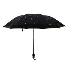 Casual Solid Color UV Vinyl Sun and Rain Umbrella Three-folding Umbrella Waterproof and Windproof Parasol Amour Parapluie 2024 - buy cheap