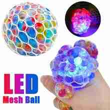 Anti-stress Squishy Led Mesh Ball Grape Squeeze Sensory Fruity Novelty Toys Kids & Adults Release Stress Toys Gift 6x6cm 2024 - buy cheap