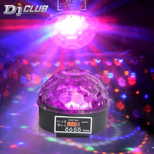 Miniproyector Led con bola mágica de cristal activada por sonido, para fiesta, discoteca, DJ, casa, KTV, Bar, boda, pista de baile 2024 - compra barato