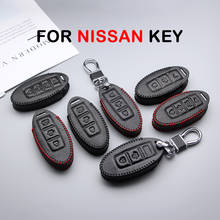 KUKAKEY Leather Car Key Cover Case For Nissan Qashqai J10 J11 Juke Note Almera Teana Tiida Auto Key Bag Shell Skin Car Styling 2024 - buy cheap