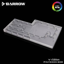 Barrow-tablero acrílico como canal de agua, para WIN 303/305, caja de ordenador, uso para CPU y bloque de GPU/RGB a 5V GND 3PIN 2024 - compra barato