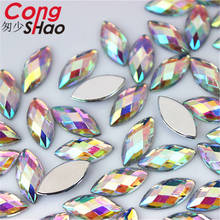 Cong Shao-diamantes de imitación acrílicos coloridos, accesorio de decoración para manualidades, Ojo de caballo, reverso plano, 100 unidades, 7x15mm, 8Y720 2024 - compra barato