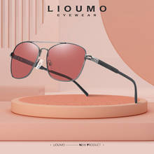 Lioumo óculos de sol retrô quadrado polarizado masculino, óculos de sol da moda para mulheres 2020 anti-reflexo uv400 2024 - compre barato