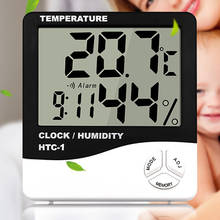 Электронный измеритель температуры и влажности, с ЖК-дисплеем, цифровой термометр, гигрометр, метеостанция, будильник HTC-1 2024 - купить недорого