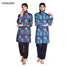 YONGSEN News Women Plus Size Burkinis Modest Clothing Islamic Muslim Swimsuit Long Muslimah Hijab Full Cover Swimwears Separated 2024 - buy cheap