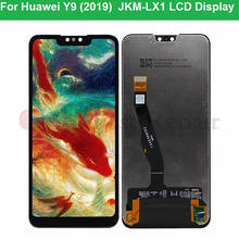 6,5 'ЖК-дисплей с корпусом, запасные части для HUAWEI Y9 2019, ЖК-дисплей, сенсорный экран, дигитайзер, для сборки, для y9 2019 JKM-LX1 JKM-LX2 с ЖК-дисплеем 2024 - купить недорого
