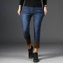 Winter 2020 new men's warm slim-fit jeans business fashion thick denim trousers fleece stretch pants blue black 2024 - buy cheap