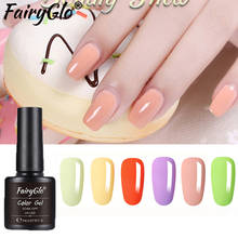 FairyGlo 8ml Macaron Gel Nail Polish Soak Off UV Gel Lacquer Semi Permanent Nail Art Manicure Gellak Hybrid Varnishes GelLak 2024 - buy cheap