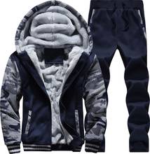 2020 Winter Thick Fleece Hoodies Men Casual Hooded Sweatshirts Male Tracksuit 2PC Jacket+Pant Moleton Masculino Plus Size 5XL 2024 - buy cheap
