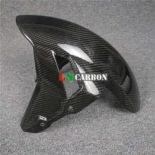 front fender for bmw s1000rr 2019-2020 third generation motorcycle carbon fiber fairing kit 2024 - buy cheap