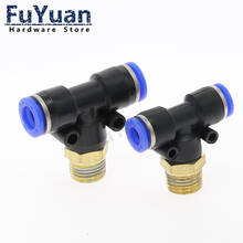 Pneumatic Airflow Regulator 4mm 6mm 8mm 10mm 12mm OD Hose Tube Gas Flow Adjust Valve Connector 1/8" 1/4"  3/8" 1/2" Male Thread 2024 - buy cheap