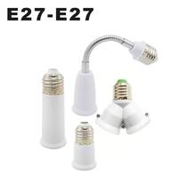 E27 To E27 Lamp Base Extender 65mm 95mm 197mm Lamp Holder Converter E27-E27 Flame Retardant Lamp Socket Adapter For Light Bulb 2024 - buy cheap