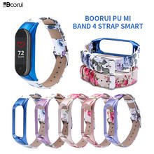 Цветной кожаный ремешок BOORUI Mi Band 4 для Xiaomi Mi Band 3 4, Золотистый металлический чехол с цветочным принтом, кожаный ремешок для часов Miband 3 2024 - купить недорого