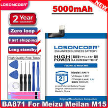 Аккумулятор LOSONCOER BA871 5000 мАч для смартфонов Meizu Meilan M15, последняя продукция, высококачественный аккумулятор 2024 - купить недорого