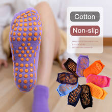 New Adult Comfortable Wear Non Slip Sports Yoga Socks Foot Massage Baby Children Cotton Anti Skid Floor Socks Trampoline Socks 2024 - buy cheap