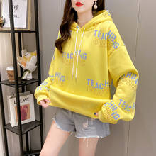 QRWR 2020 New Women Sweatshirt Autumn Winter Korean Letter Print Pullovers Loose Oversized Thick Fleece Sweatshirt Women 2024 - buy cheap