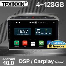 4 + 128g carplay rádio do carro 2 din receptor estéreo android para peugeot 308 308sw 408 2012 gps navi player gravador de áudio unidade cabeça 2024 - compre barato