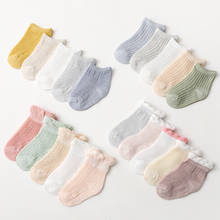 5 Pairs Lot Children Summer Short Cotton Socks Kids Boys Girls Newborn Infant Mesh Thin Cute Stripe Lace Socks Baby Accessories 2024 - buy cheap
