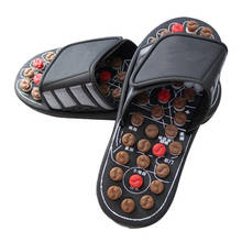 New Massage Shoes Mens Chinese Medicine Pedicure Accupressure Foot Slippers Home Healthcare Spring Acupoint Adult Slipper 2024 - buy cheap