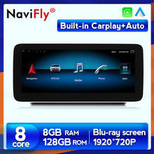 NaviFly 8GB For Benz C-Class W205/GLC-Class X253/V-Class W446 2015-2018 NTG 5 Android Car Multimedia Video Player Navigation GPS 2024 - buy cheap