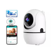 Wouwon-minicámara de seguridad para el hogar, sistema de vigilancia CCTV con seguimiento humano, 1080P, IP, Wifi, aplicación iCSee, Onvif 2024 - compra barato