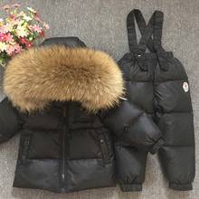 2021 Winter Baby Boy Suit Down Warm Girls Clothing Sets Outdoor Sport Children Snowsuit Jacket Overall Kids Outfits Clothes 2024 - buy cheap