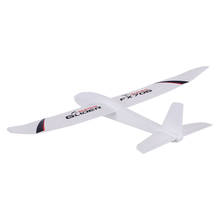 FX-706 1210mm Wingspan Hand Throwing Glider Fixed Wing RC Racing Airplane Outdoor Aircraft DIY Toys 2024 - buy cheap