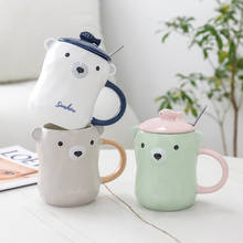 Creative color Bear Mug cartoon with lid 350ml cup kitten coffee ceramic mugs children cup office Drinkware gift 2024 - buy cheap