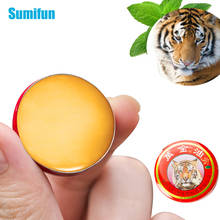 1/2/5Pcs Red Tiger Balm Mint Cooling Oil Muscle Rub Aches Cream Mosquito Bites Anti-Itching Headache Red Tiger Pain Relief Ointm 2024 - buy cheap