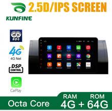 Octa Core Android 10,0 navegación GPS con DVD para coche REPRODUCTOR DE Deckless estéreo del coche para BMW M5 E39 X5 E53 Headunit Radio 2024 - compra barato