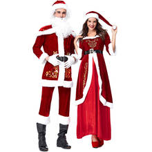 Disfraces de Navidad de Papá Noel rojo, Cosplay para mujer y hombre, fiesta de navidad 2024 - compra barato