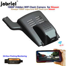 Jabriel for Nissan Bluebird Sentra Sylphy Tiida Juke Altima Qashqai 350z pathfinder titan 1080P Hidden Wifi Dash camera car dvr 2024 - buy cheap