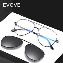 Evove Magnetic Polarized Sunglasses Men Aviation Sun Glasses for Man Women Driving Fishing Myopia Fit Over Optic Eyewear 2024 - buy cheap